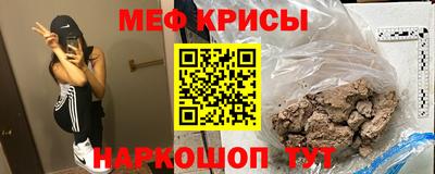 дистиллят марихуана Сланцы