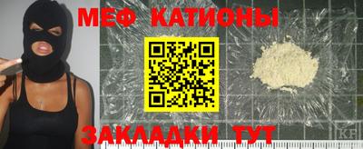 марки nbome Севастополь