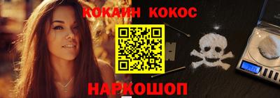 круглые Свободный