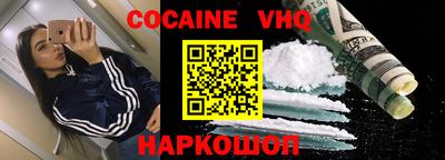 каннабис Северобайкальск