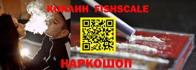 круглые Свободный