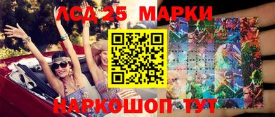 круглые Свободный