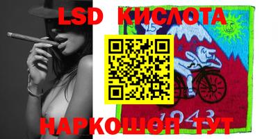 круглые Свободный