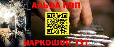круглые Свободный