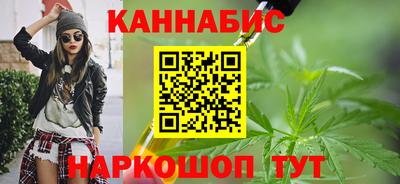 apvp Славянск-на-Кубани
