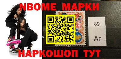 круглые Свободный