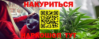 круглые Свободный