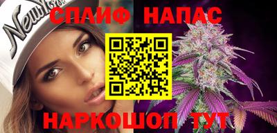 круглые Свободный