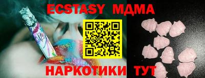 круглые Свободный