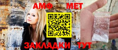 дистиллят марихуана Сланцы