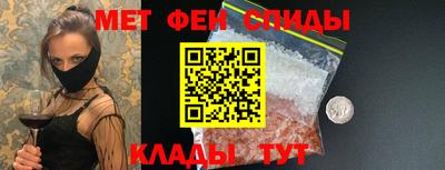 круглые Свободный