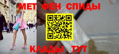 марки nbome Севастополь