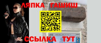 круглые Свободный