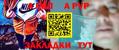 ГАЛЛЮЦИНОГЕННЫЕ ГРИБЫ Славгород